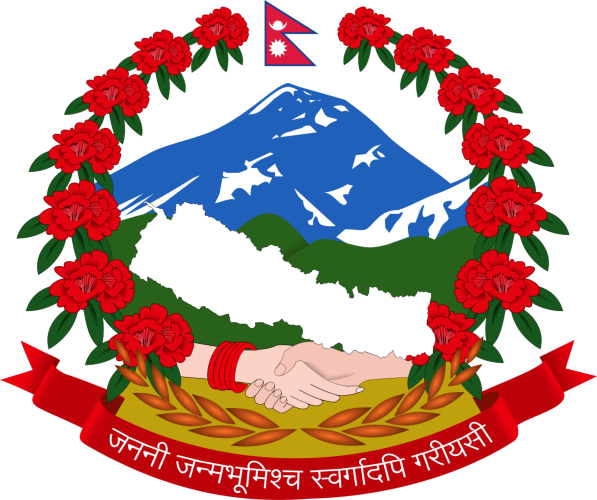 सैनामैना नगरपालीका